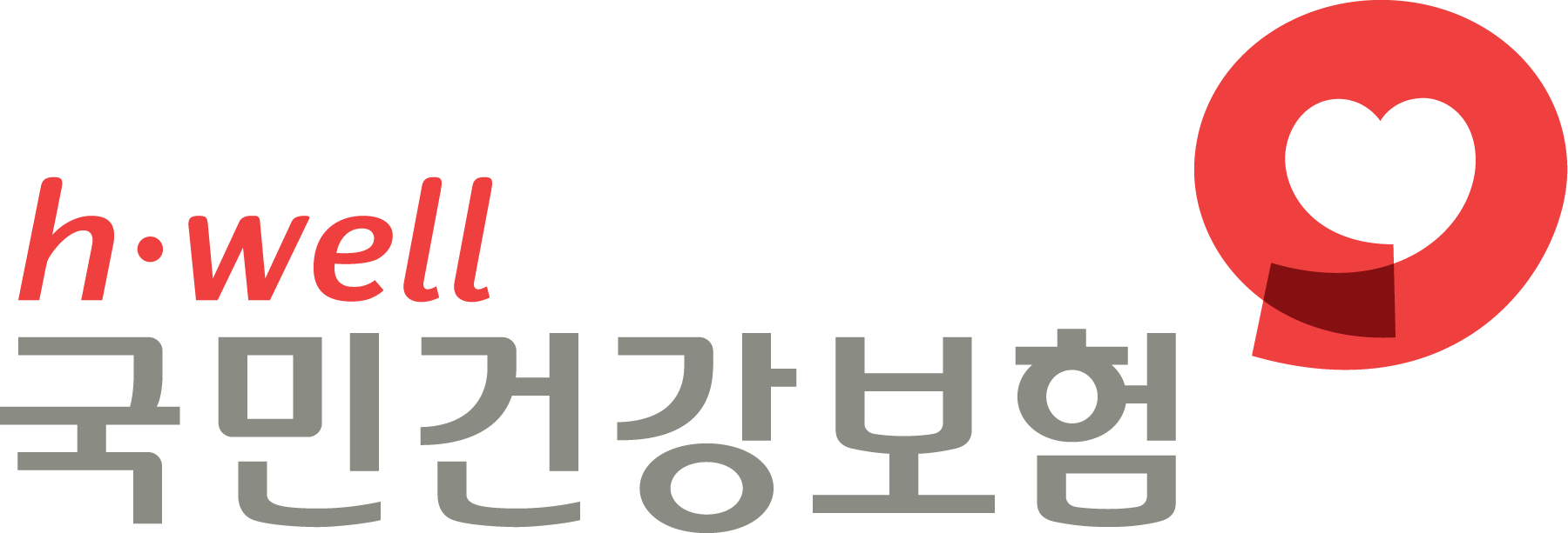 국민건강보험공단 로고