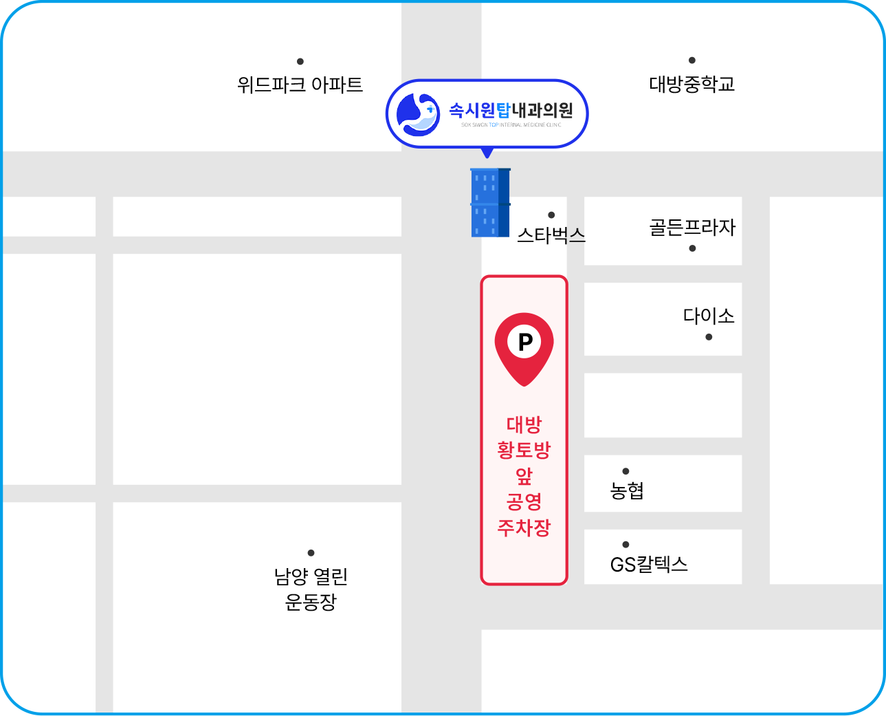 주차장 약도 이미지